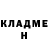 Cocaine 98% Kamilla Khalimova