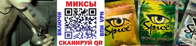 Бутират бутик  даркнет сайт  Злынка 