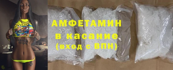 MESCALINE Сатка