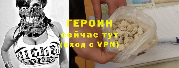 бошки Балахна