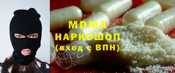 спиды Баксан