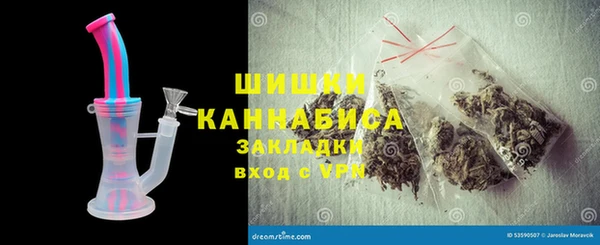 бошки Балахна