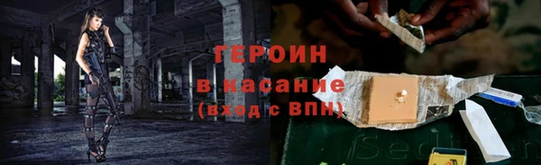 спиды Баксан