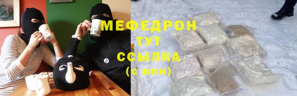 спиды Баксан