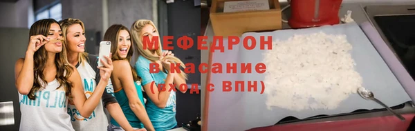 бошки Балахна