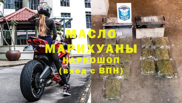 бошки Балахна