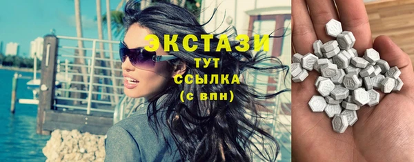 spice Сафоново