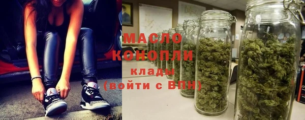 ГАЛЛЮЦИНОГЕННЫЕ ГРИБЫ Балабаново