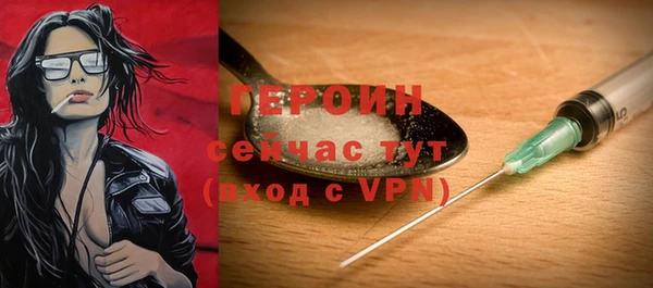 ГАЛЛЮЦИНОГЕННЫЕ ГРИБЫ Балабаново