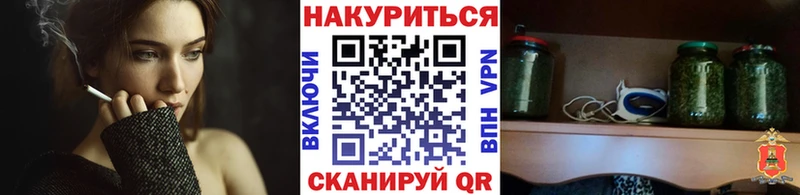 Каннабис MAZAR  mega ссылка  Злынка 